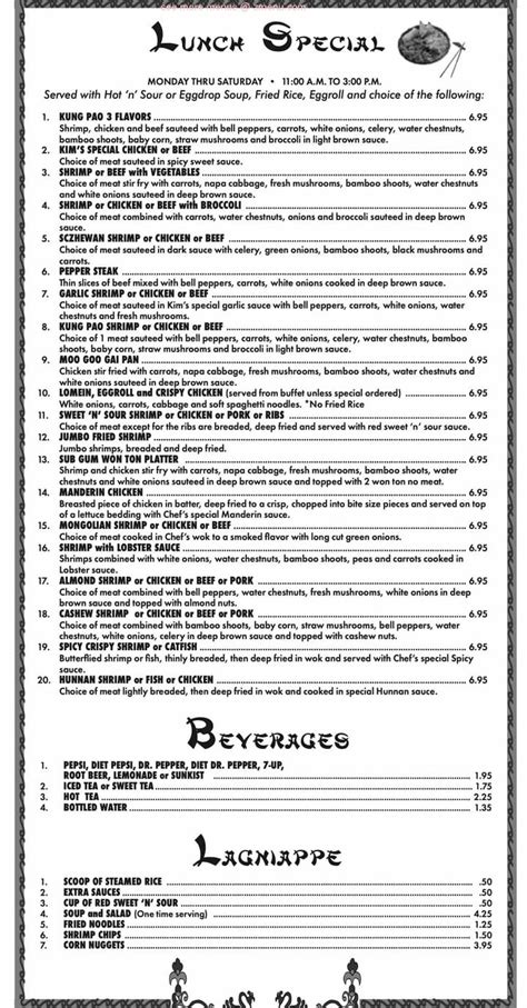 hkjc chinese|kim's new iberia menu.